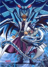 BUY NEW yu gi oh - 109743 Premium Anime Print Poster